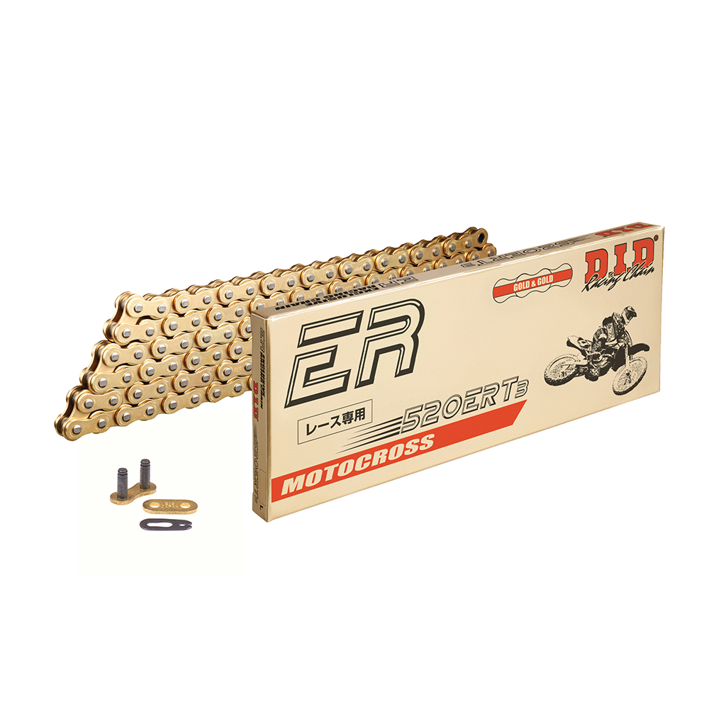 DID Kette 520 ERT3 G&G 118 mit Clip-Schloss