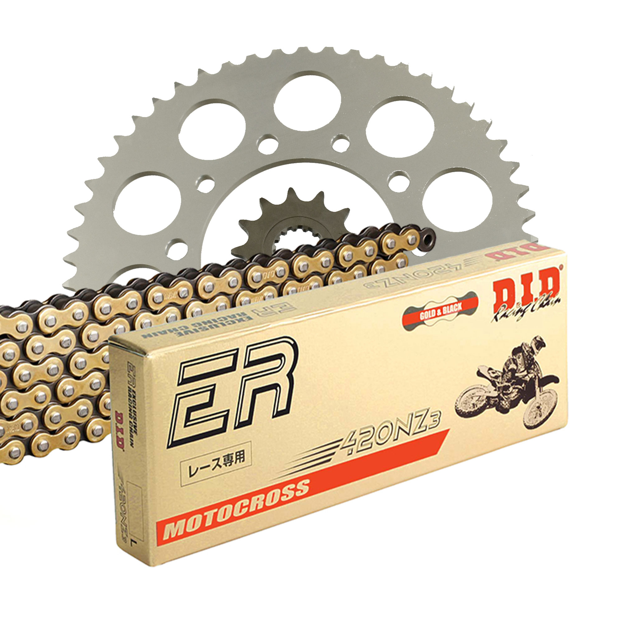 DID Kettenkit (für: Yamaha YZ 65 18-24 ) 420 NZ3