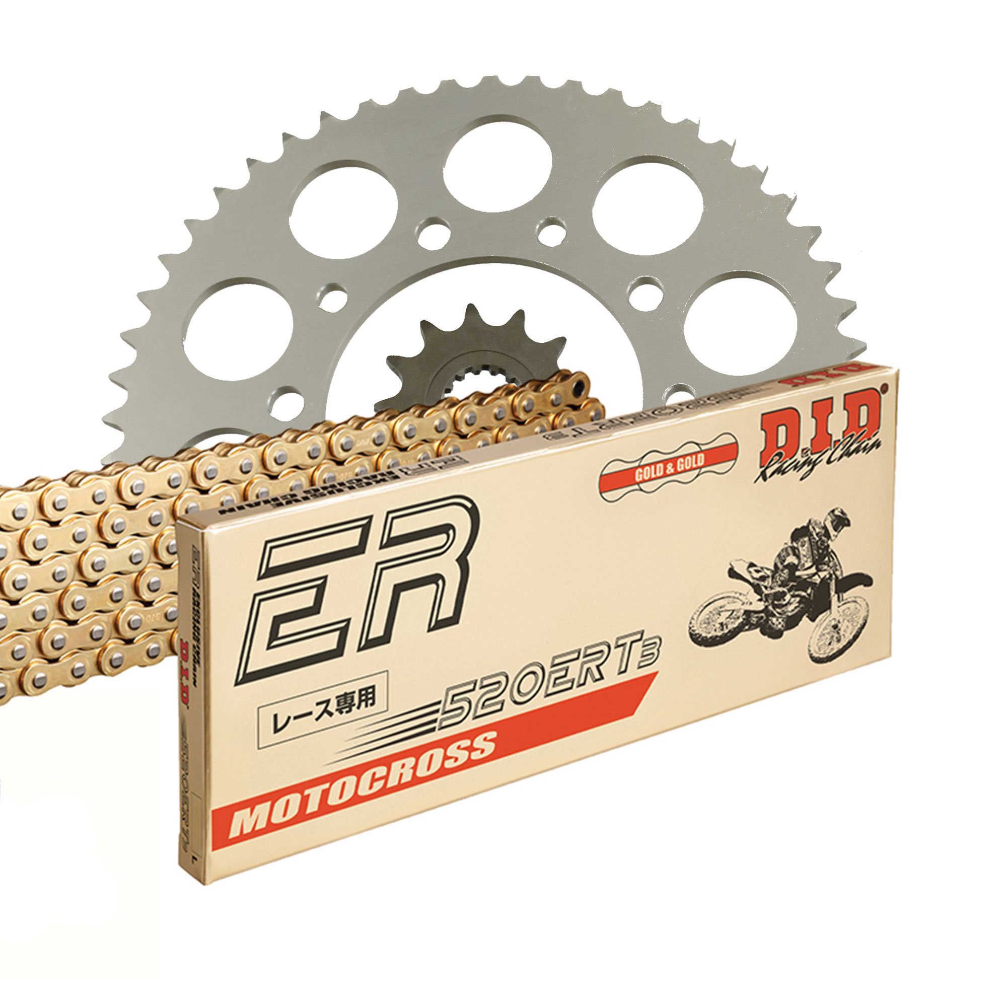 DID Kettenkit (für: Yamaha YZ 450 F 2014 ) 520 ERT3
