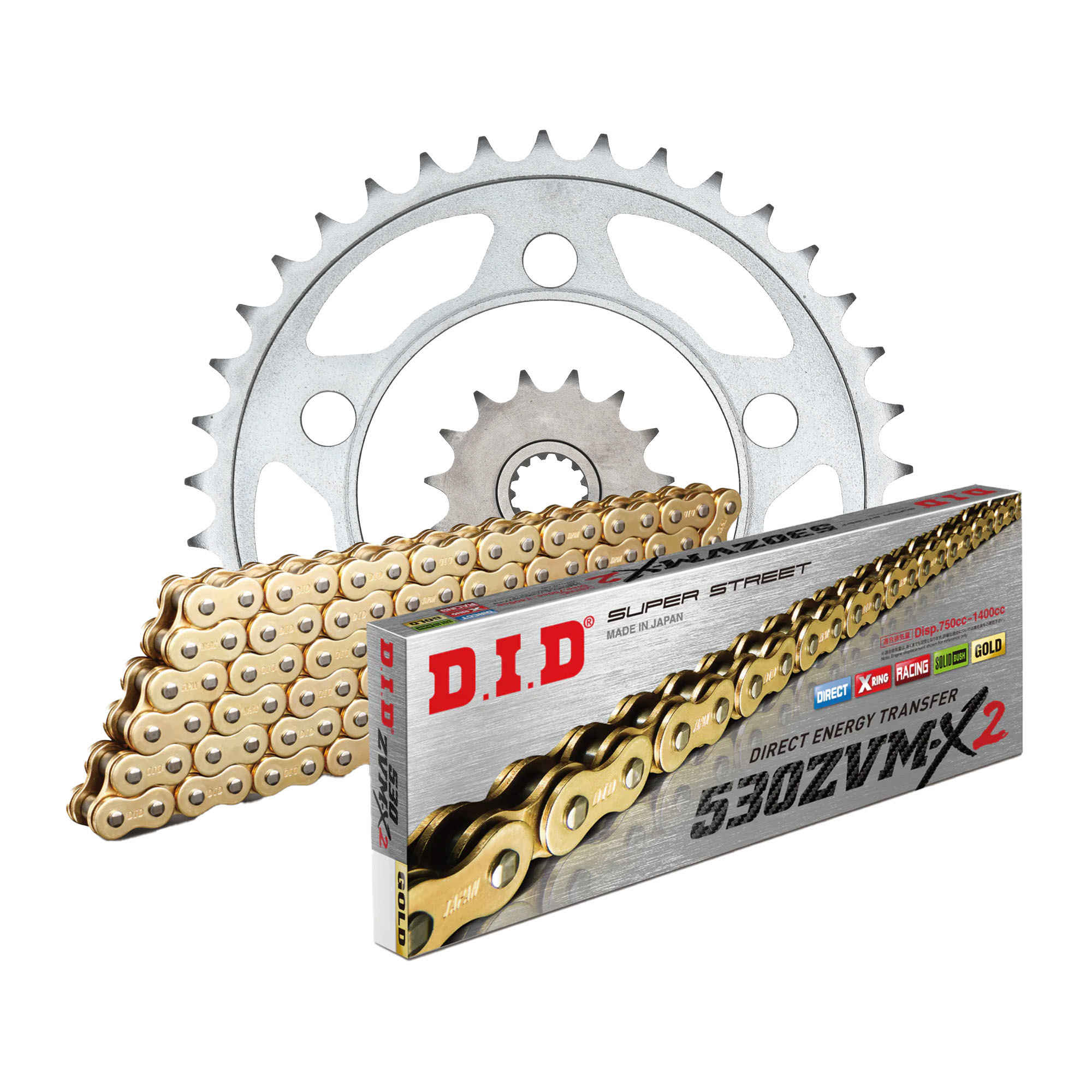 DID Kettenkit (für: Yamaha YZF-R6 S 06-07 ) 530 ZVM-X2